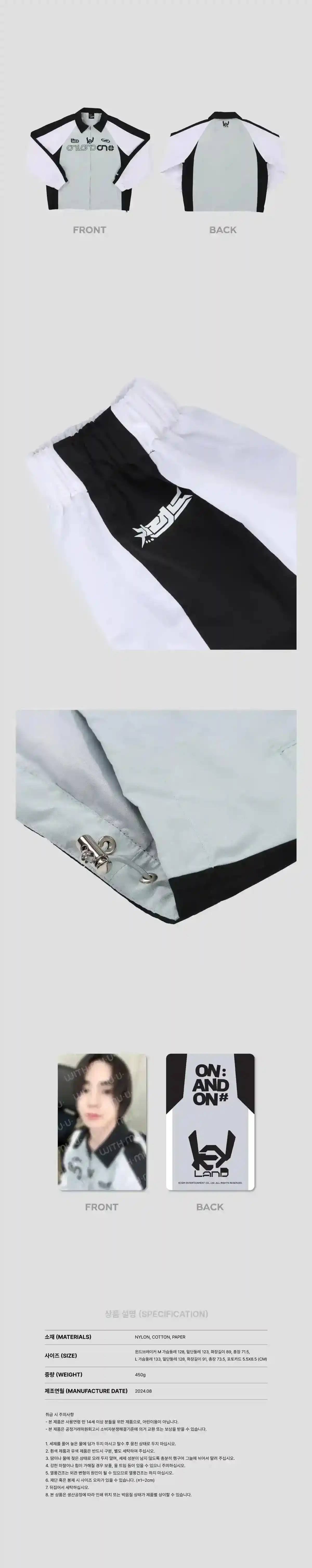 Product image 23