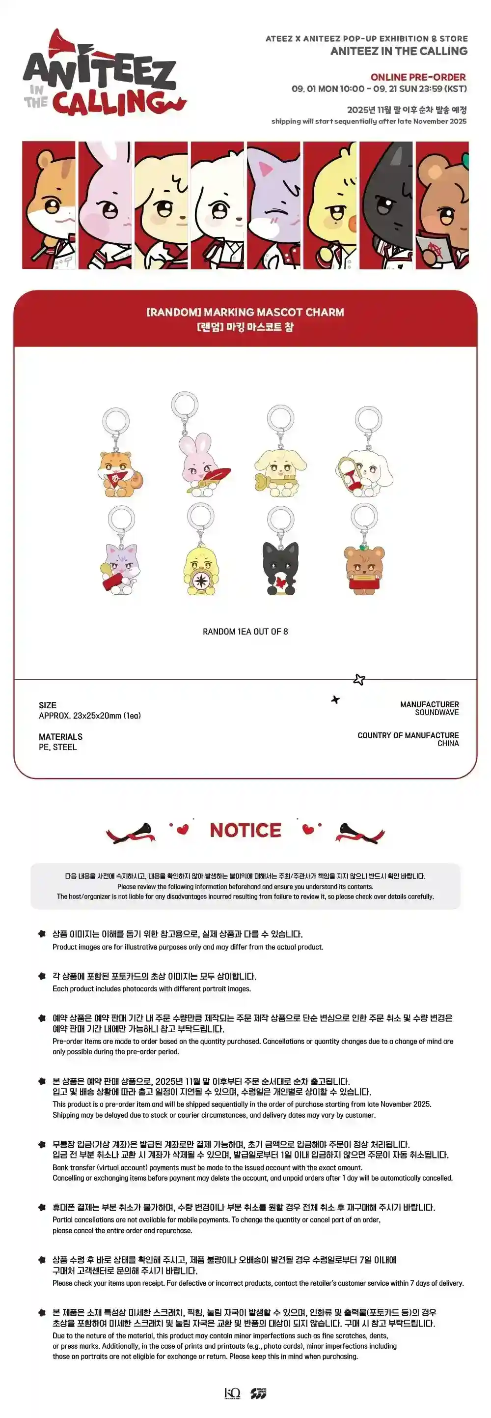 Product image 35