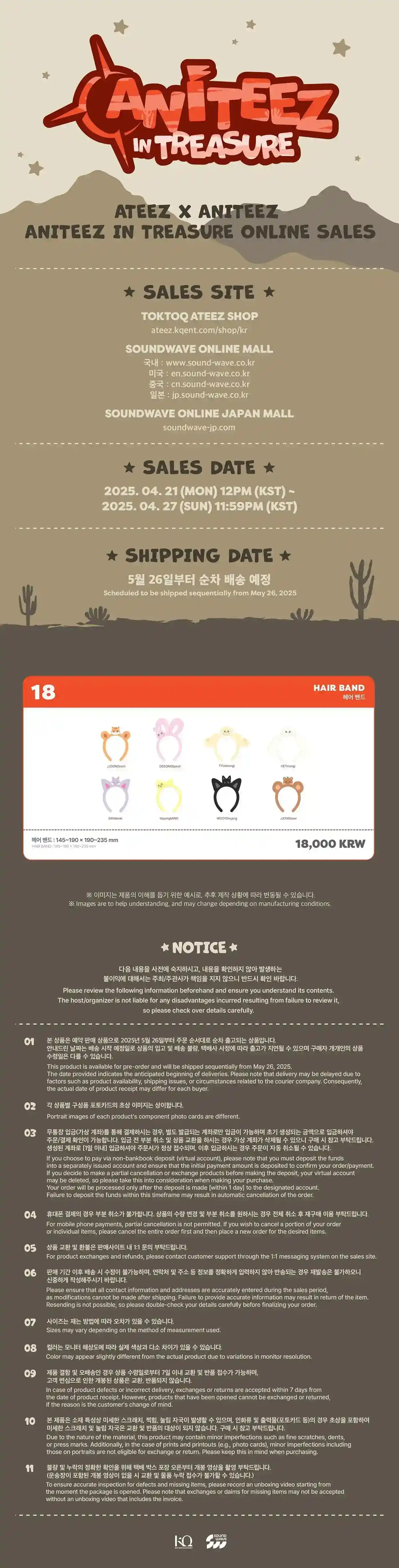 Product image 35