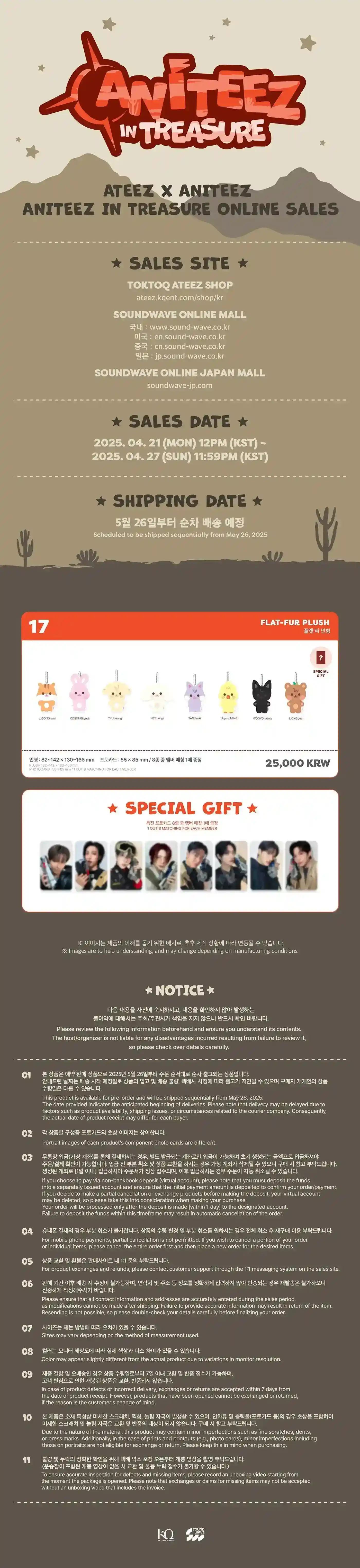 Product image 41