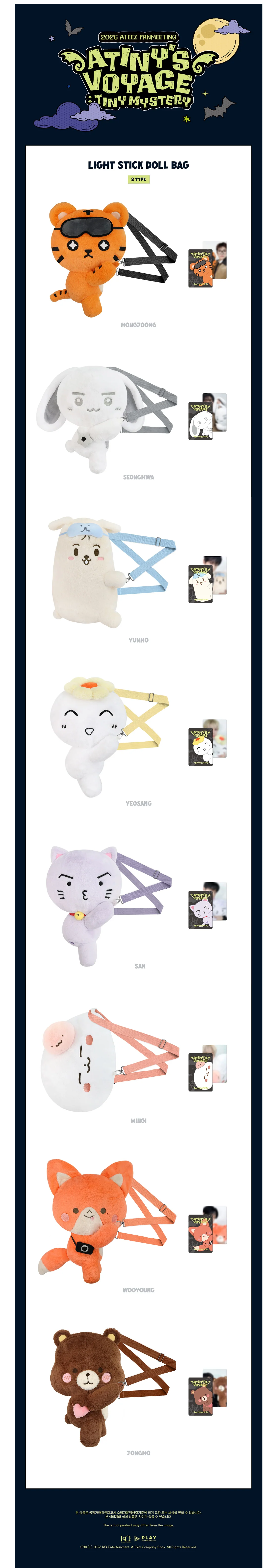 Product image 30