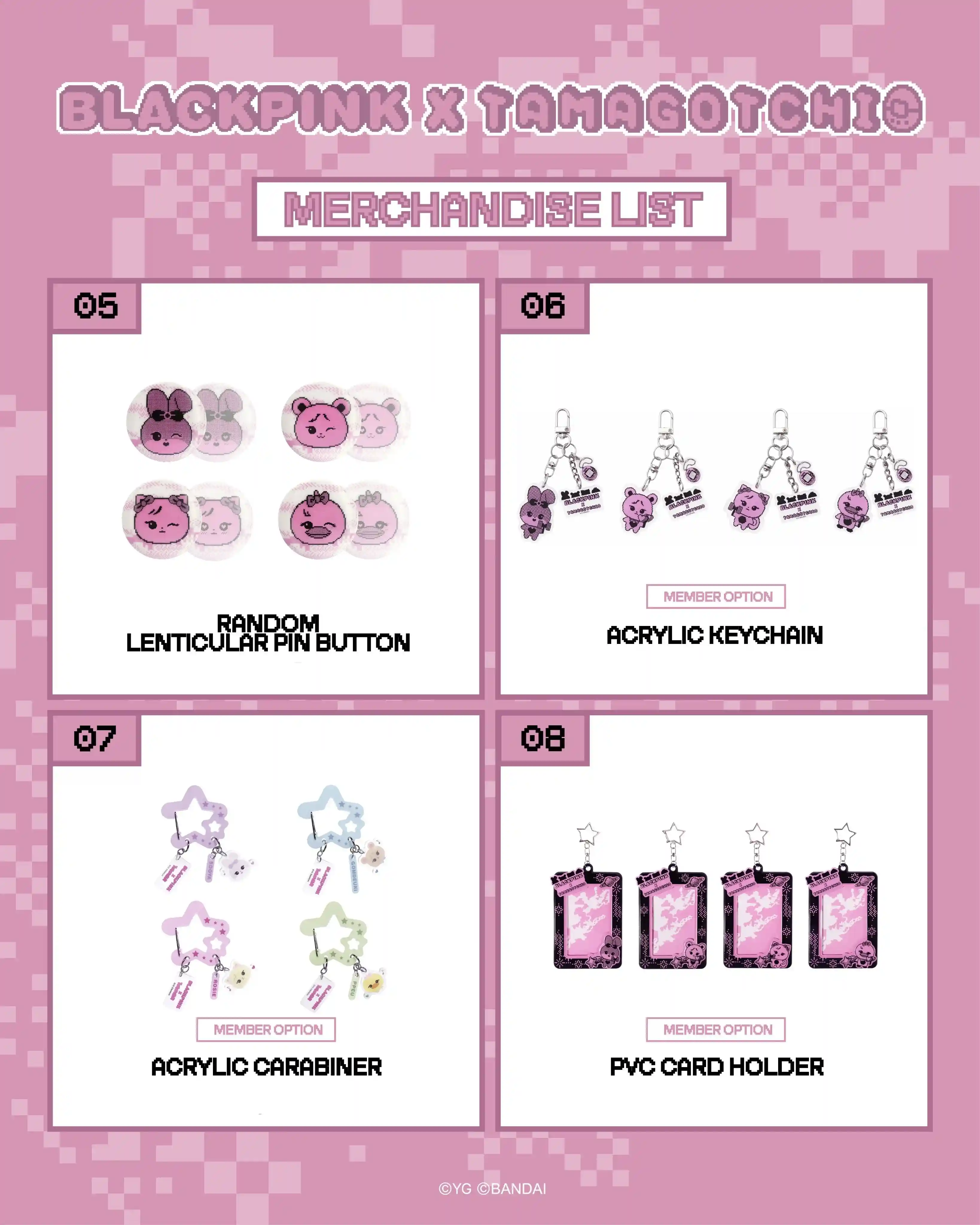 Product image 31