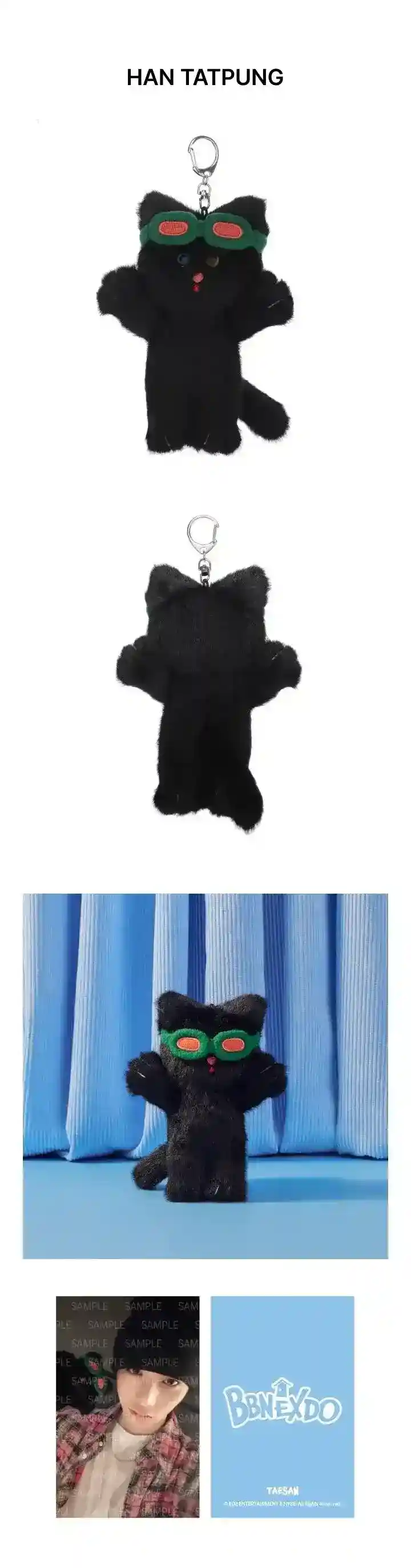 Product image 32