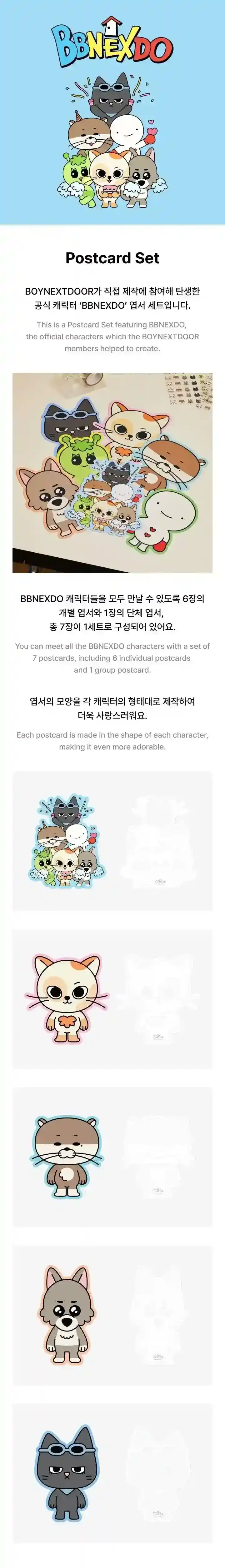 Product image 40