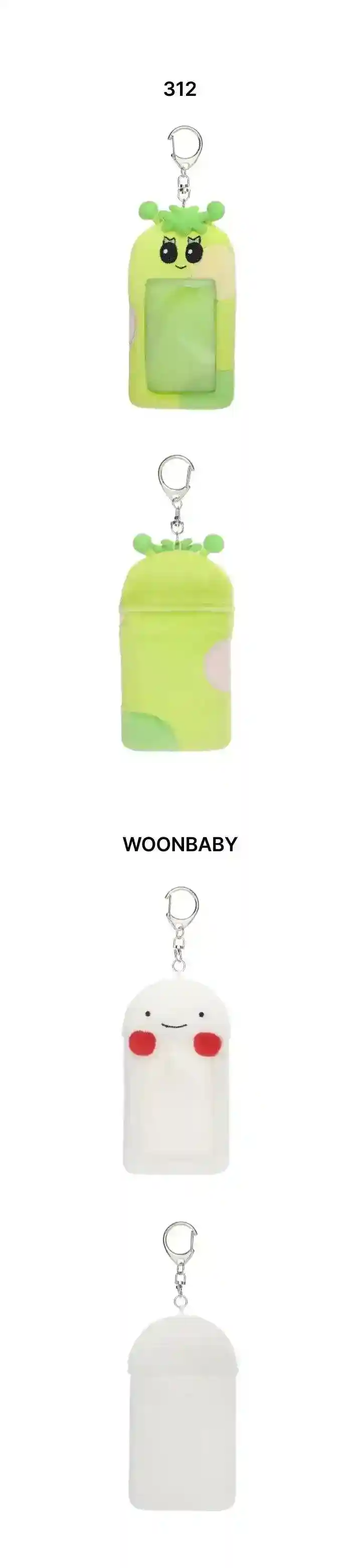 Product image 42