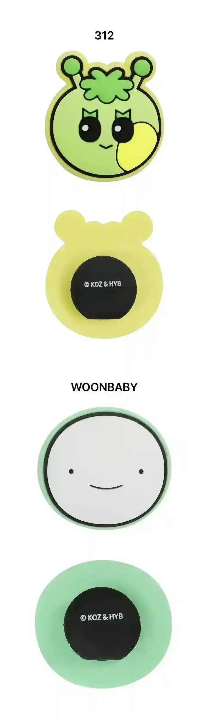 Product image 47