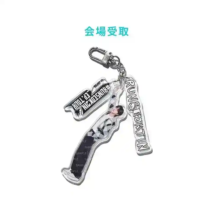 Product image 37