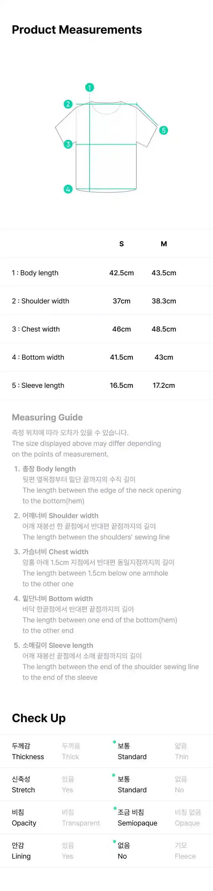 Product image 30