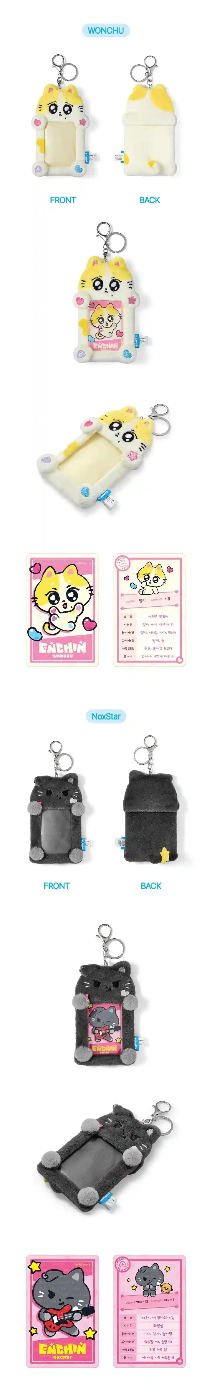 Product image 67