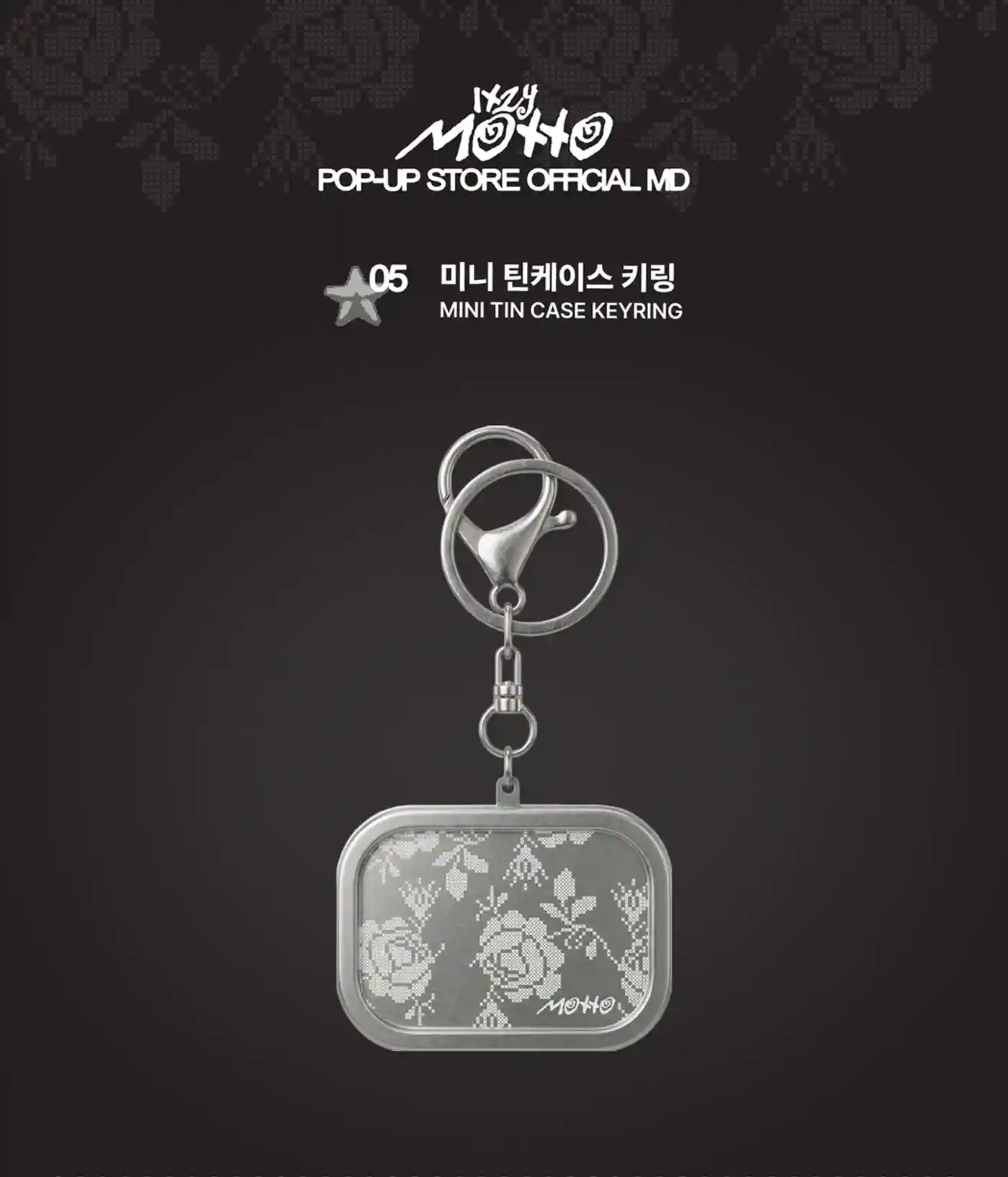 Product image 22