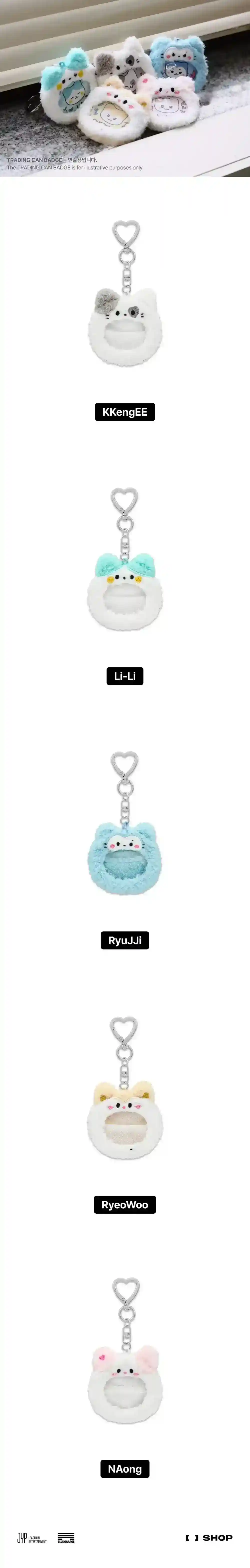 Product image 18