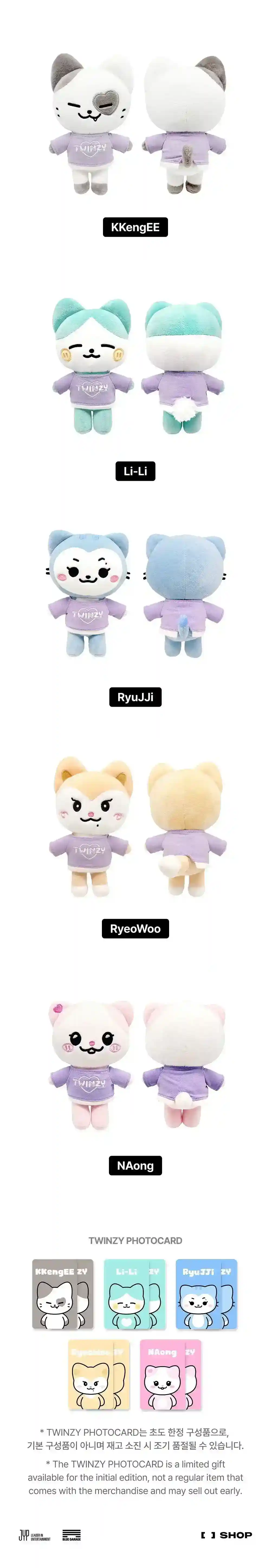 Product image 33