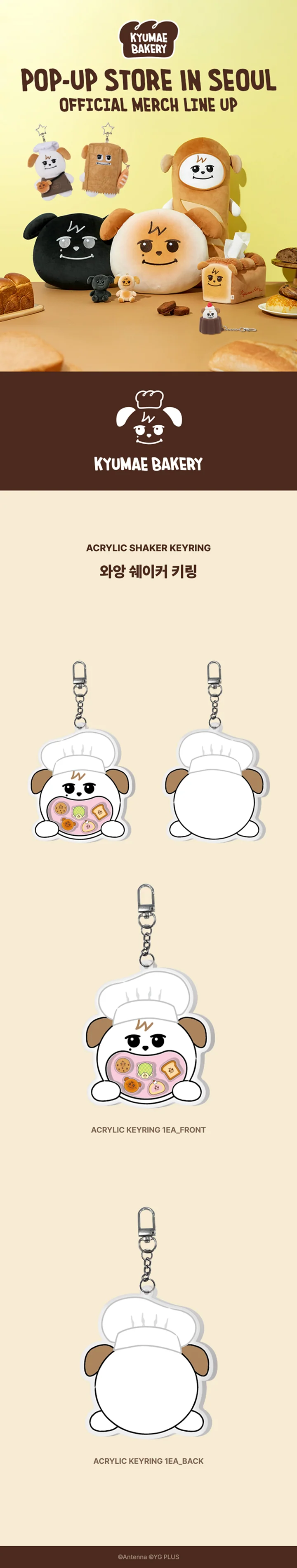 Product image 33