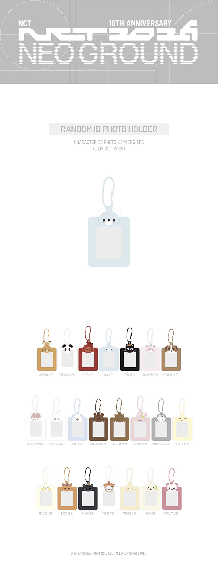 Product image 17