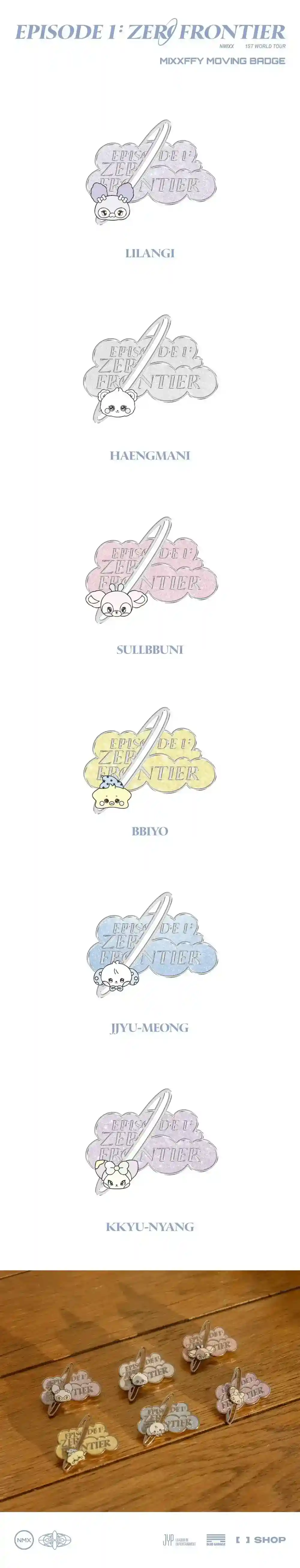 Product image 21