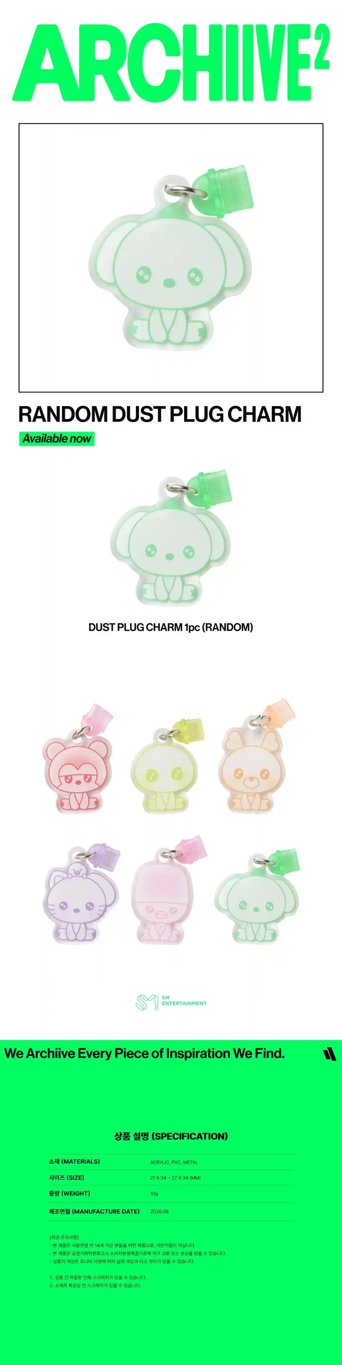 Product image 33