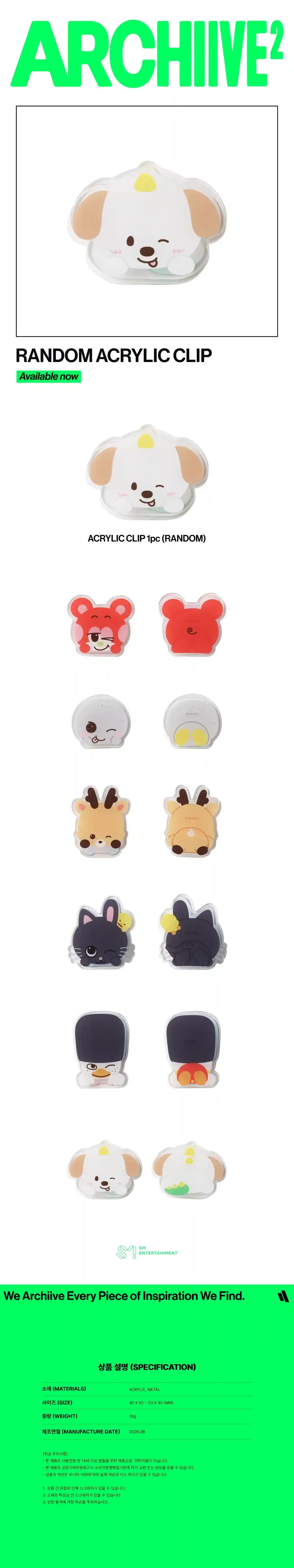 Product image 35