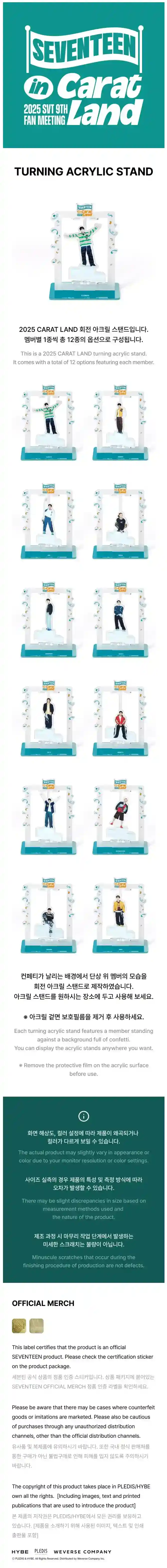 Product image 33
