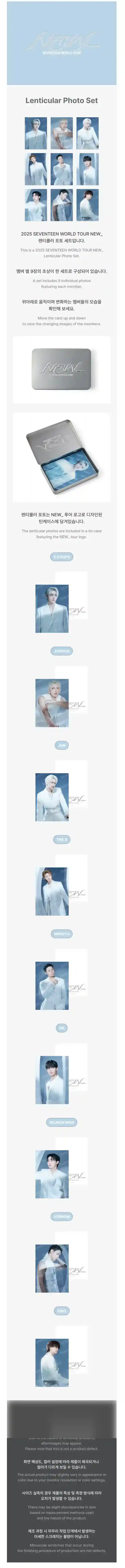 Product image 50