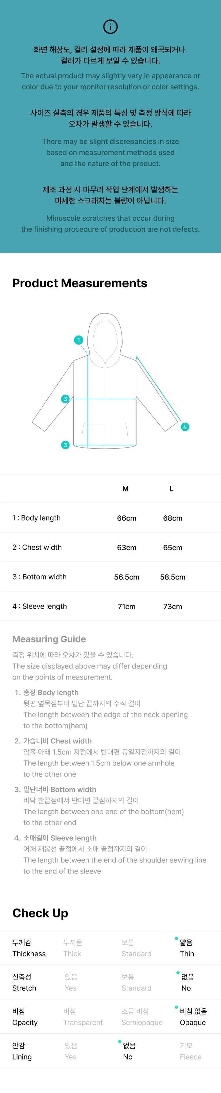 Product image 41