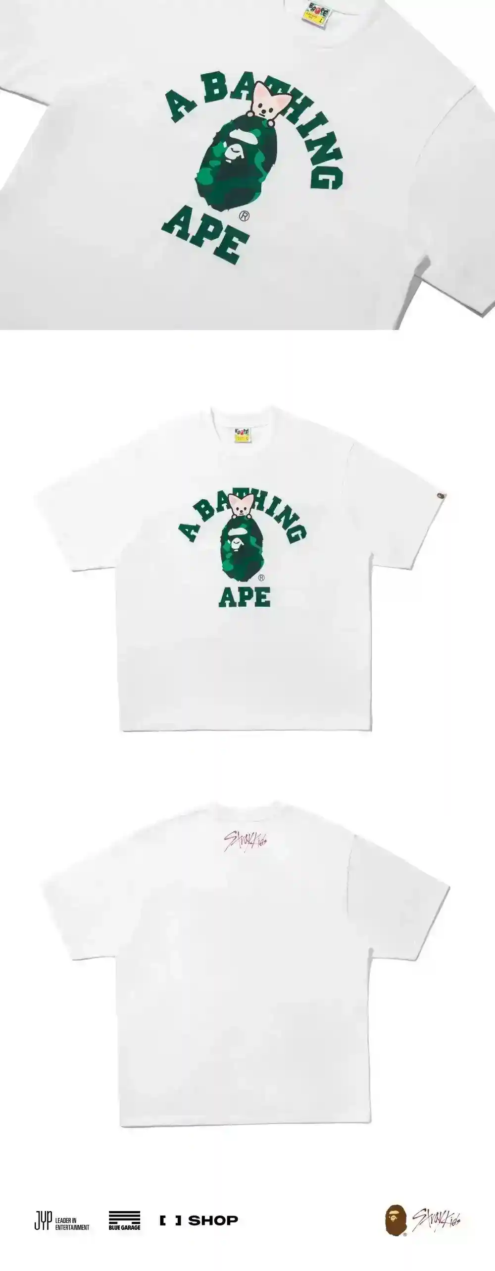 Product image 20