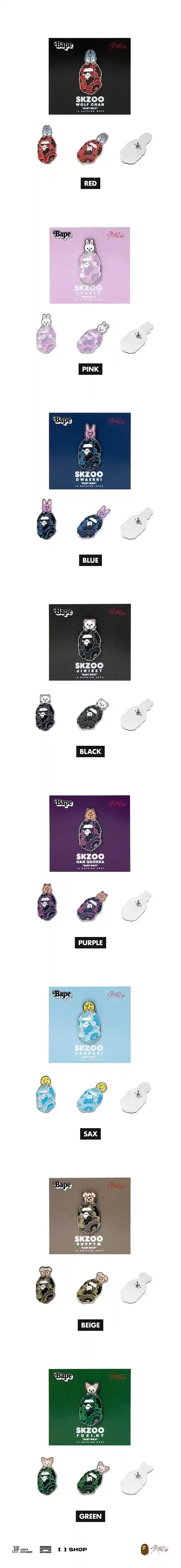 Product image 24