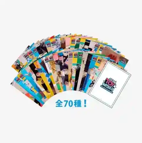 Product image 44