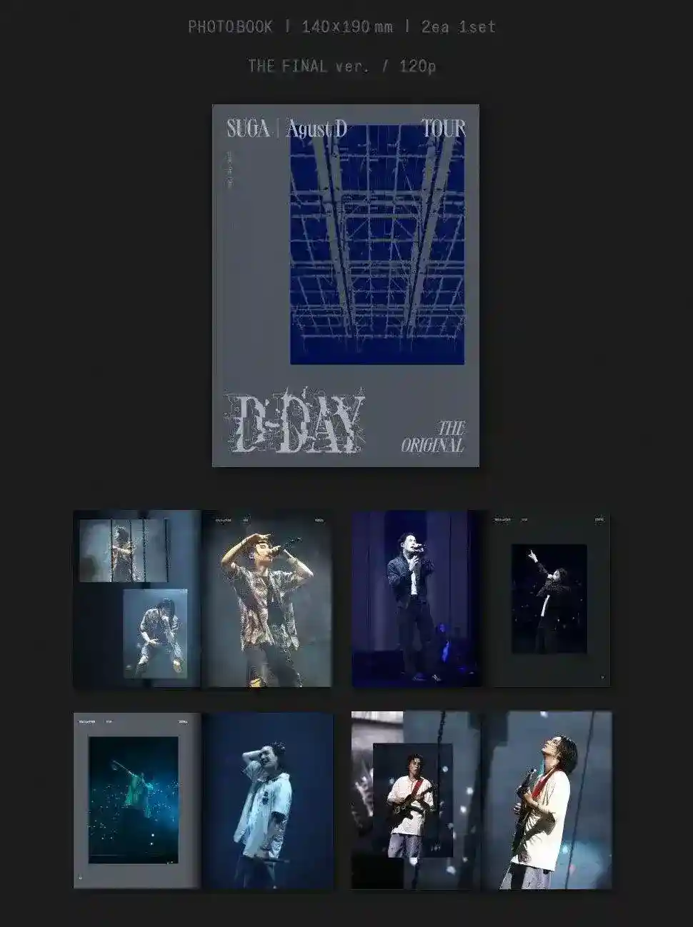 Product image 8