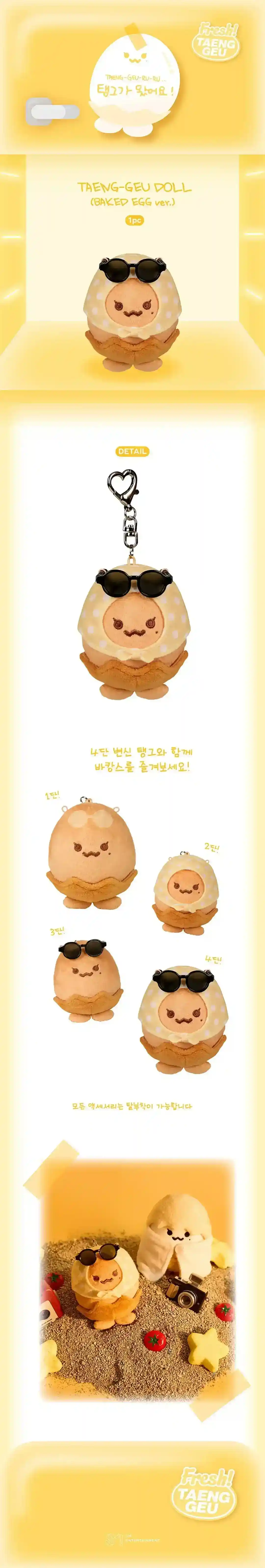 Product image 25