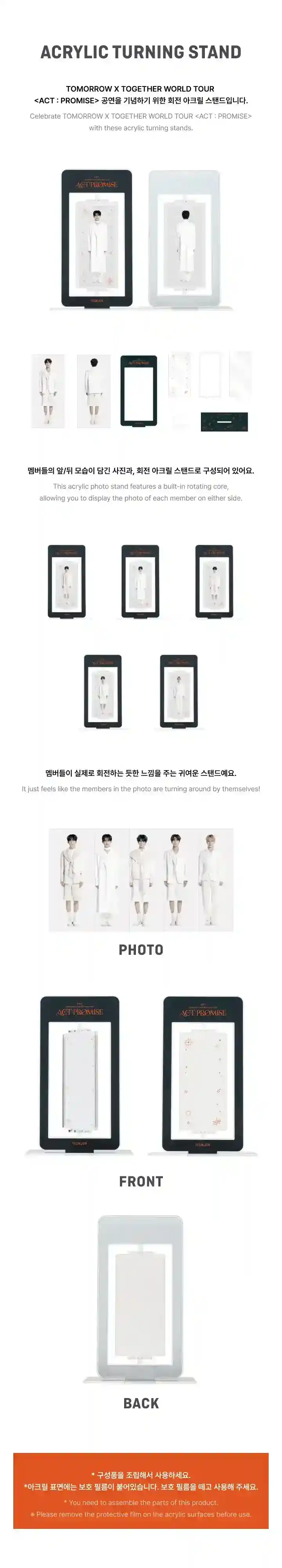 Product image 37