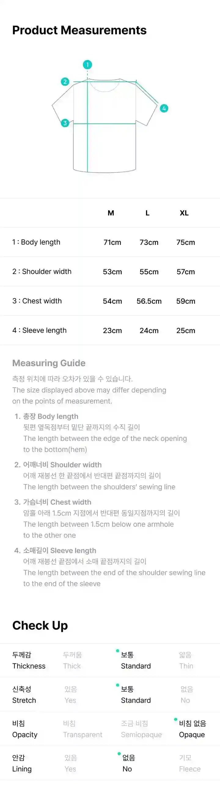 Product image 33