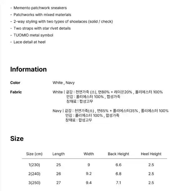 Product image 20