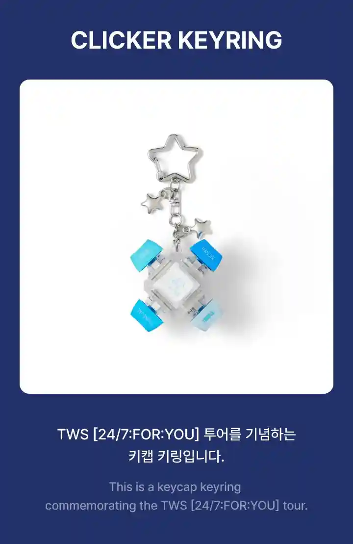 Product image 40