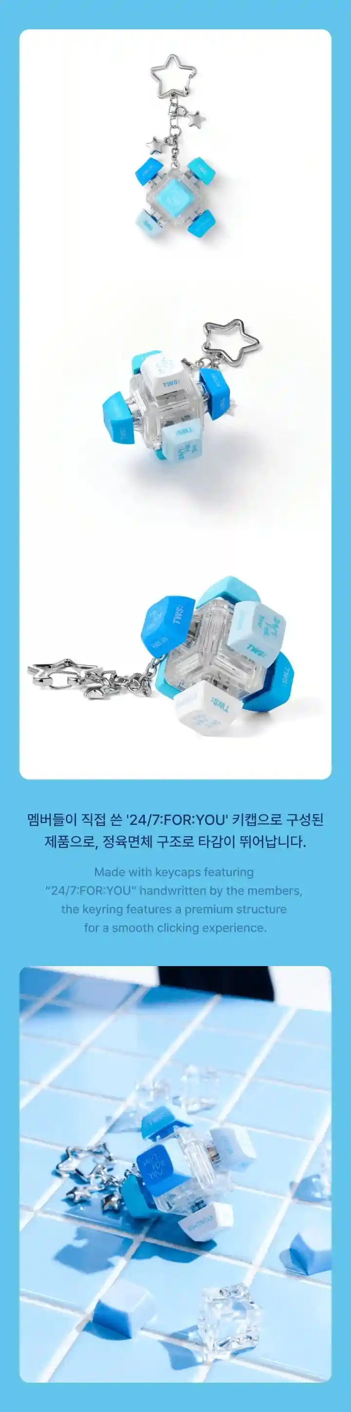 Product image 41