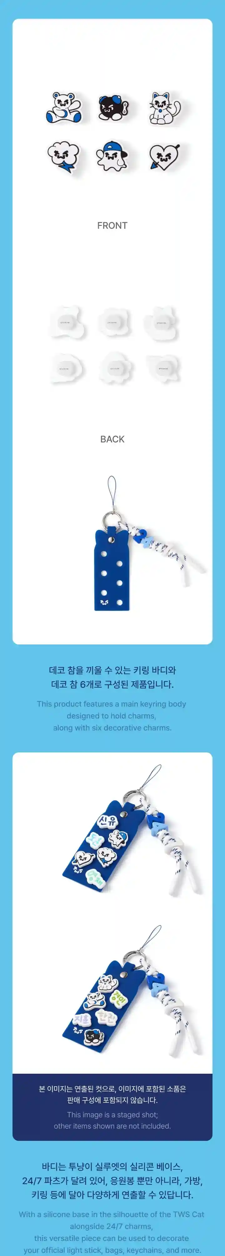 Product image 45
