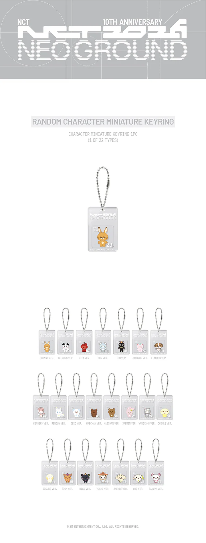Product image 21